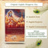 ISKCON Bhagavad Gita As It Is in English
